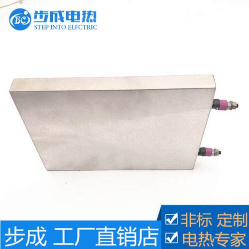 工厂店直铸铝加发热加热板铝发热器加热圈心耐压2销2V 3800板V