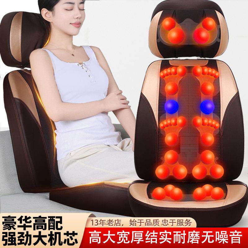 康博尔按摩器颈椎腰背部全身多功能按摩仪揉捏按摩垫靠垫坐垫家用