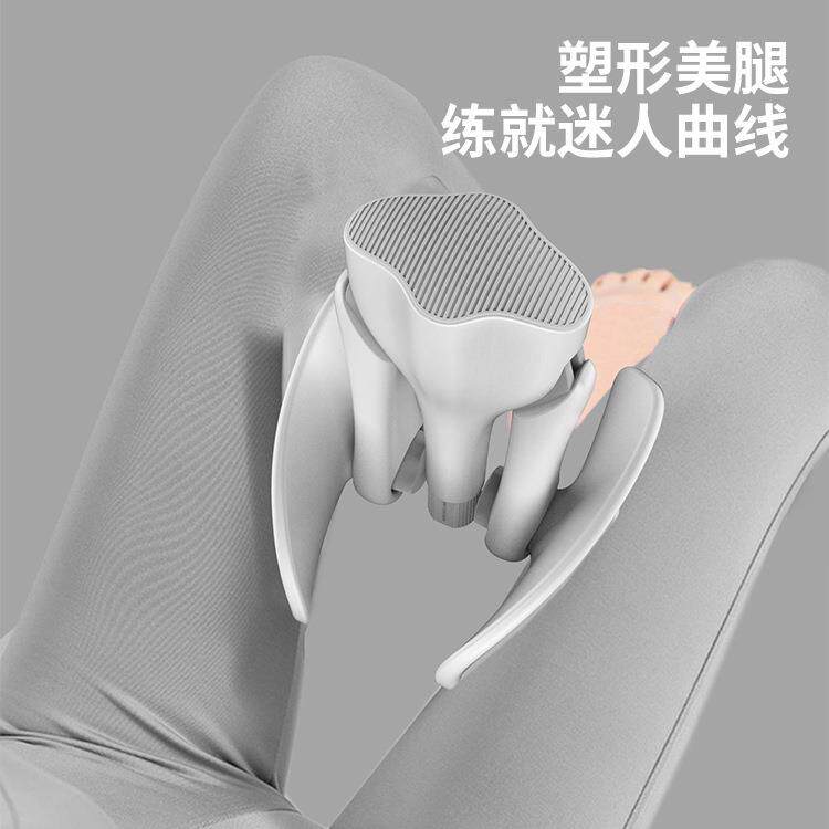 盆底肌训练器夹腿美腿美腿神器凯格尔练大腿内侧产后恢复锻炼器材