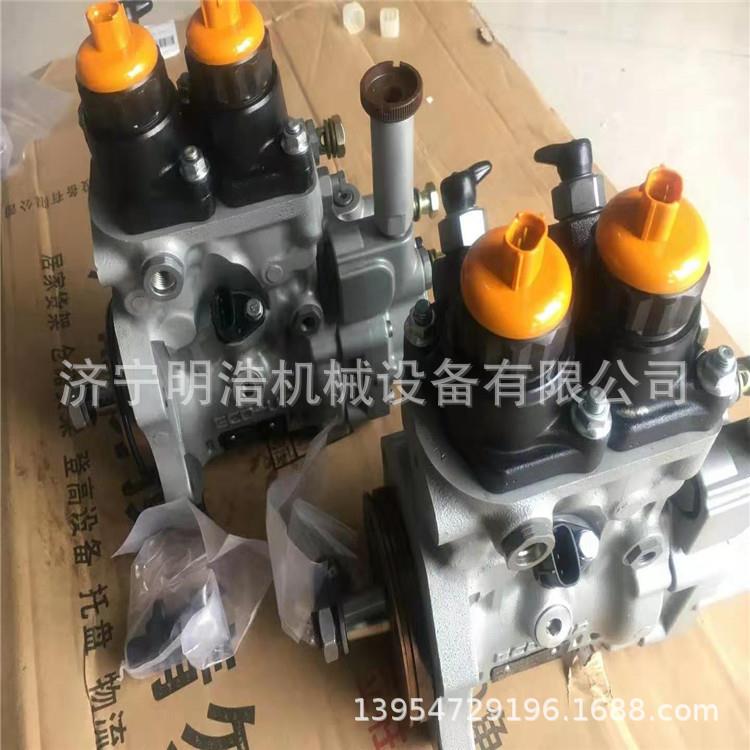 现货油销售pc0GGH08柴油泵喷油器挖掘机驾驶2室座椅全-车线束管