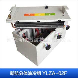 工业微波3 油冷变压器组水冷散热微波干燥炉24h工作 1000W分体式