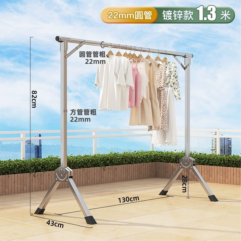 简易晾衣架落地伸缩凉衣杆家用折叠凉衣服卧室挂架宿舍阳台晒金小
