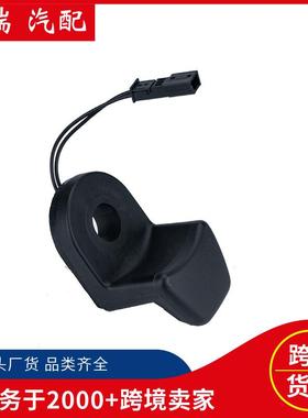 后车窗玻璃开关适用于宝马E46、E61、E91OE：61319200673