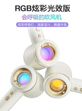 同诗吹风机负离子呼吸灯吹风机大功率无叶高速护发大风量吹风机筒