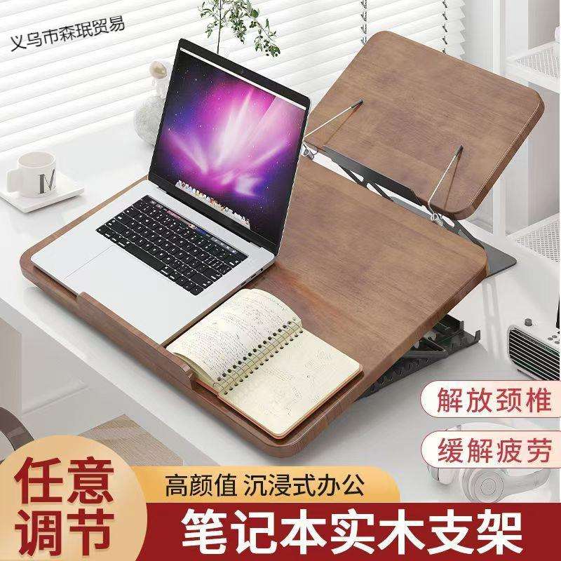 可旋转阅读架折叠写字板中小学生阅读正姿看书放低头神器