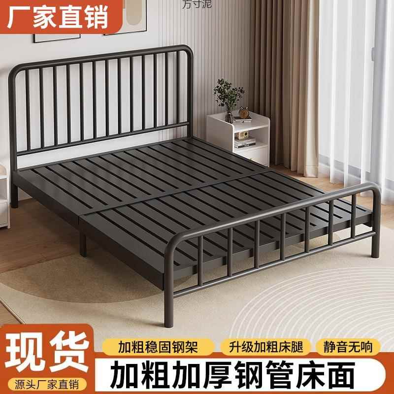 耐用简约铁艺床双人床1.8米铁床单人1.5米1m铁架床家用出租房网红