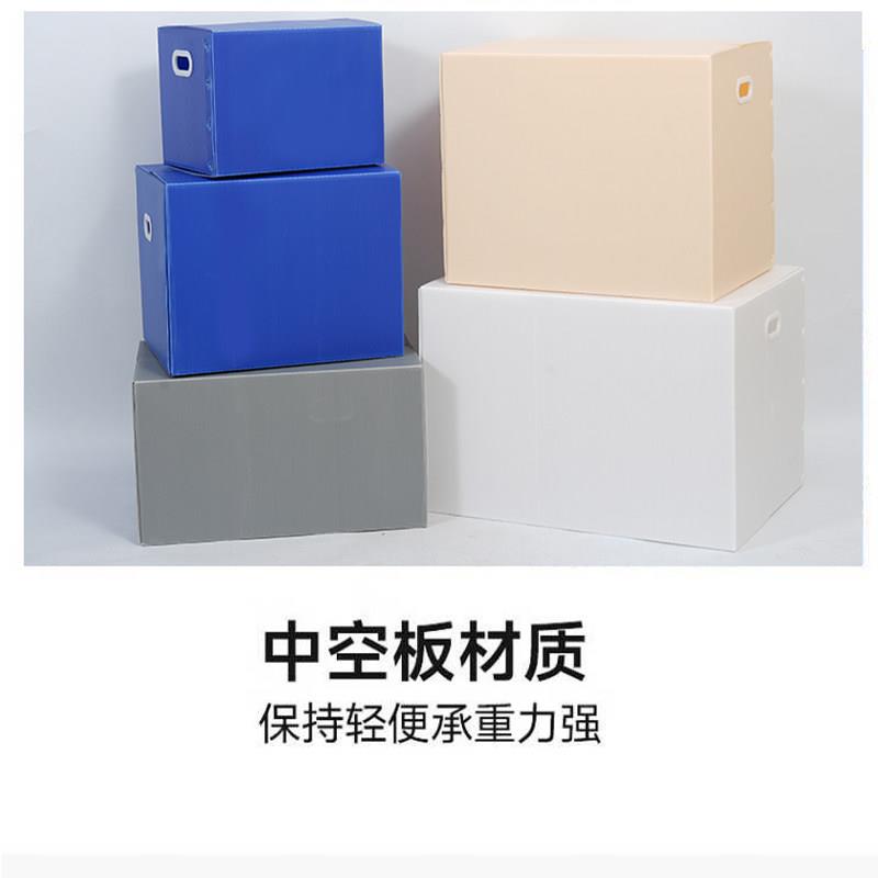 防现货水塑料搬家箱收纳整子理可折叠神器家用打I画秋(日包箱子