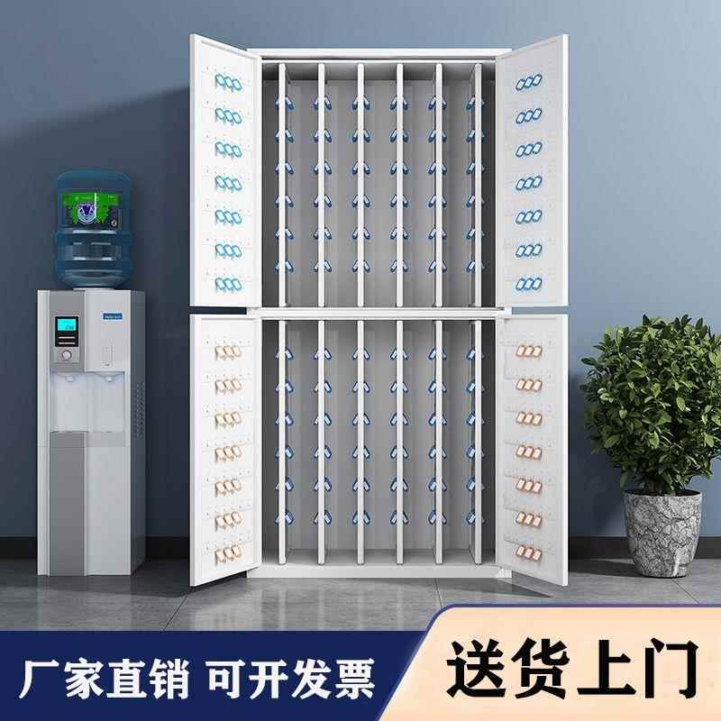 钥匙保管柜中介物业密码锁管理柜落地壁挂钥匙箱出租房钥匙收纳柜