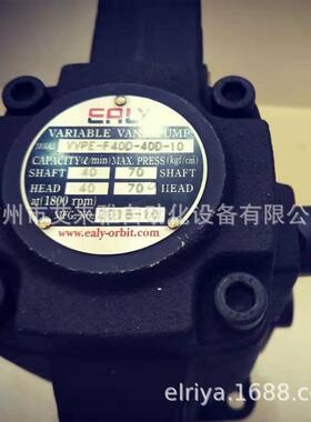 供应弋力叶片泵EALY油泵DS-11PDS-12PFB1-F7R-10FB1-F12R-10