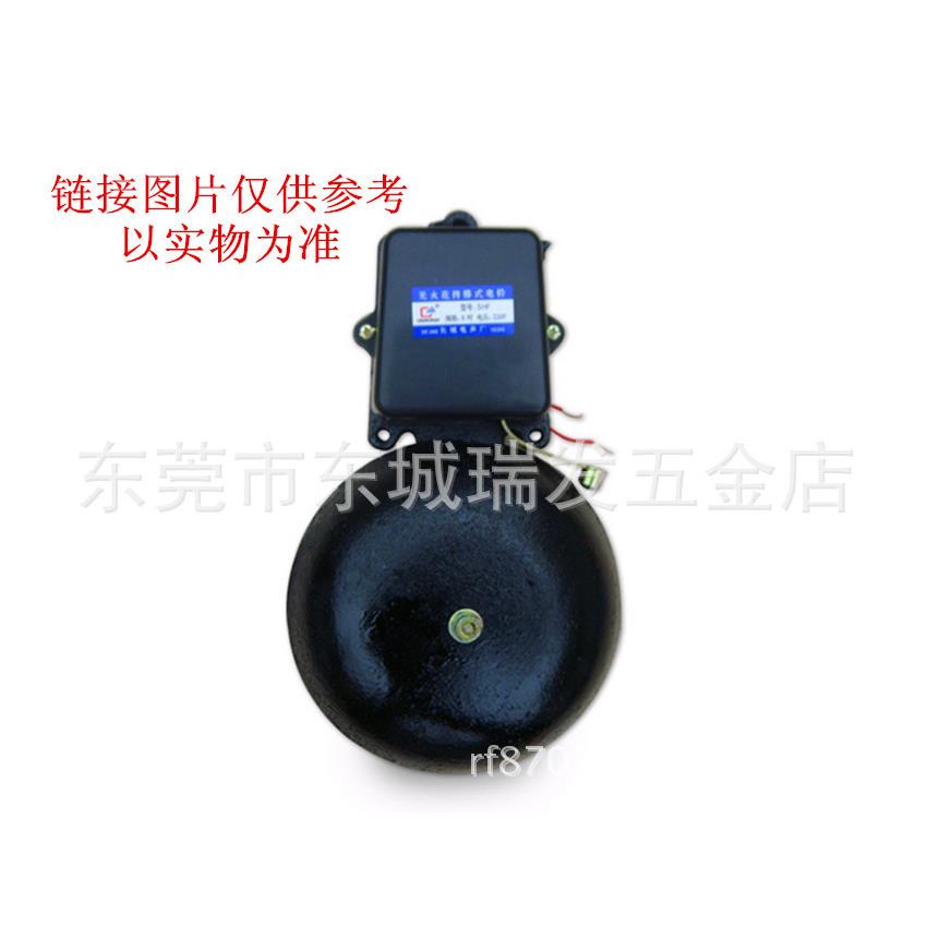 铸铁外击式电铃学校打铃器工厂单位电铃时控开关定时器定时开关