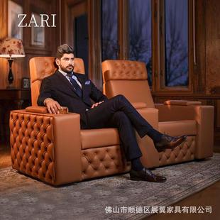 2024新款 别墅家庭电影院沙发私人影音室高端智能影视厅躺座椅电动