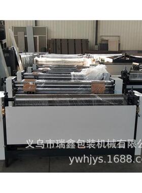供应JS-1600瓦楞纸单面胶水机包装机械浙江