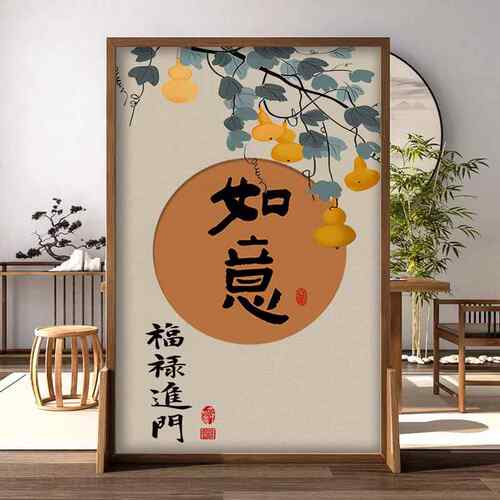 新中式现代简约时尚实木屏风隔断客厅入口卧室阻挡小户型座椅屏风