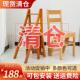 实木新款 创意家用折叠梯架多功能楼梯椅梯凳室内移动登高梯凳餐椅