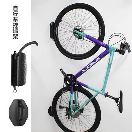 公路车挂墙架展示架自行车墙壁挂钩展示架登山车停车架单车放置架