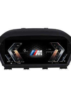 适用于BMW宝马M4F82汽车仪表总成10英寸液晶屏Linux内置Carplay