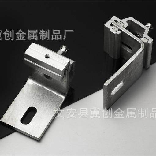 铝合金幕墙铝挂件SE多型号幕墙石材铝挂件角铝铝合金挂件