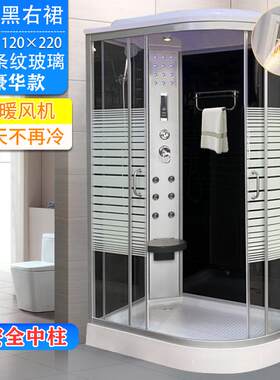 整体淋浴房浴室弧钢化玻璃一体式家用浴房洗澡房封闭式蒸汽暖风机