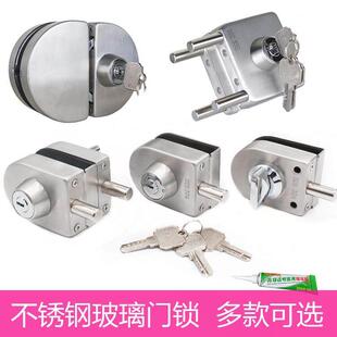 单开 咖啡店门面房通用型单扇玻璃门锁单门单侧免打孔内外钢化防