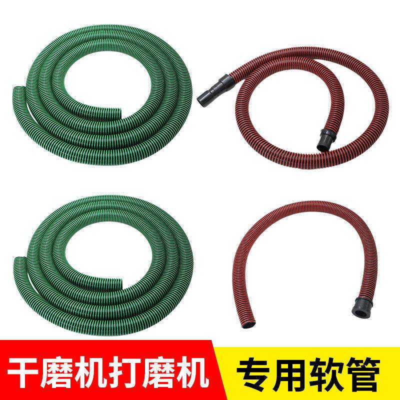 工业级气动打磨机干磨机气磨机墙面腻子汽车抛光配件大全软管管子