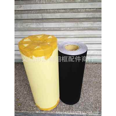 45厘米宽相框黑绒布 带背胶 相框背板 影楼后期制作绒布