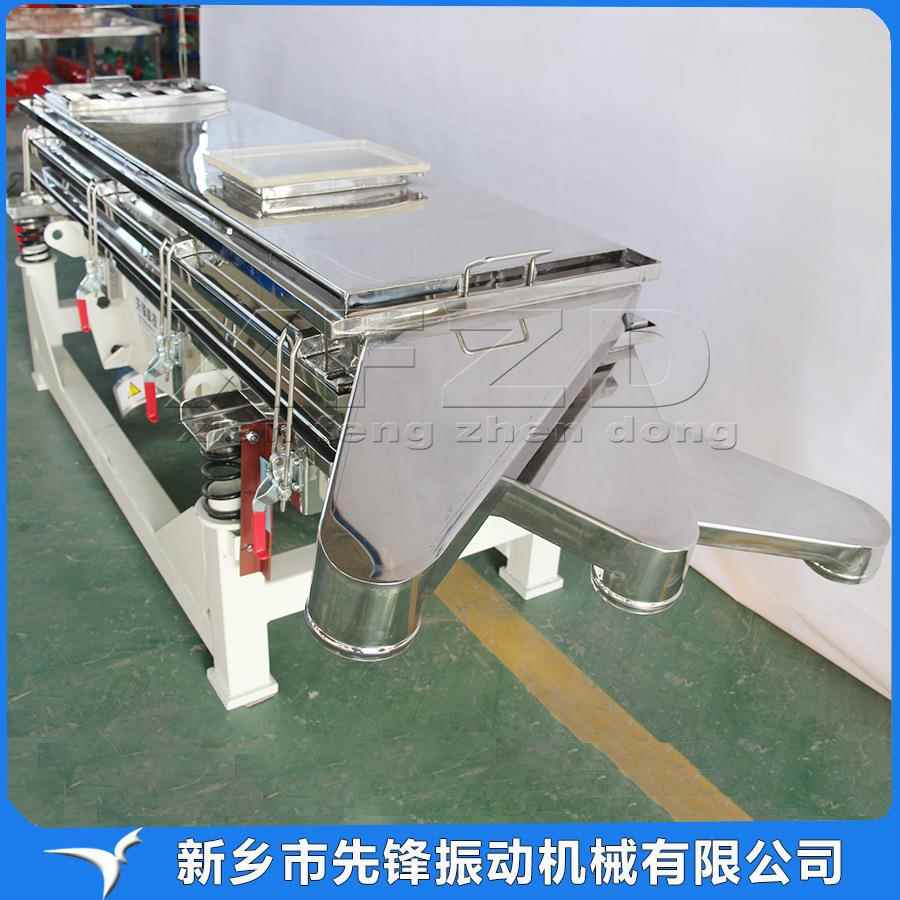 厂家生产药品多层直线振动筛阿司匹林用不锈钢直线振动筛