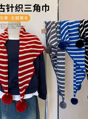 日系百搭时尚球球新款条纹围巾毛线针织圣诞围脖红色保暖三角披肩