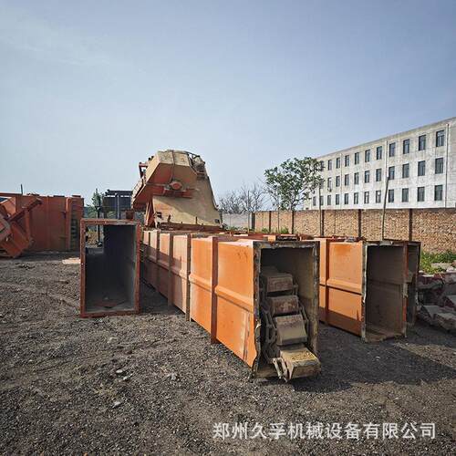 二手NE型板链式提升机 矿用大型斗式垂直提升机 时产50吨提升设备