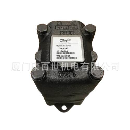 Danfoss丹佛斯OMP2001510615摆线马达液压油泵