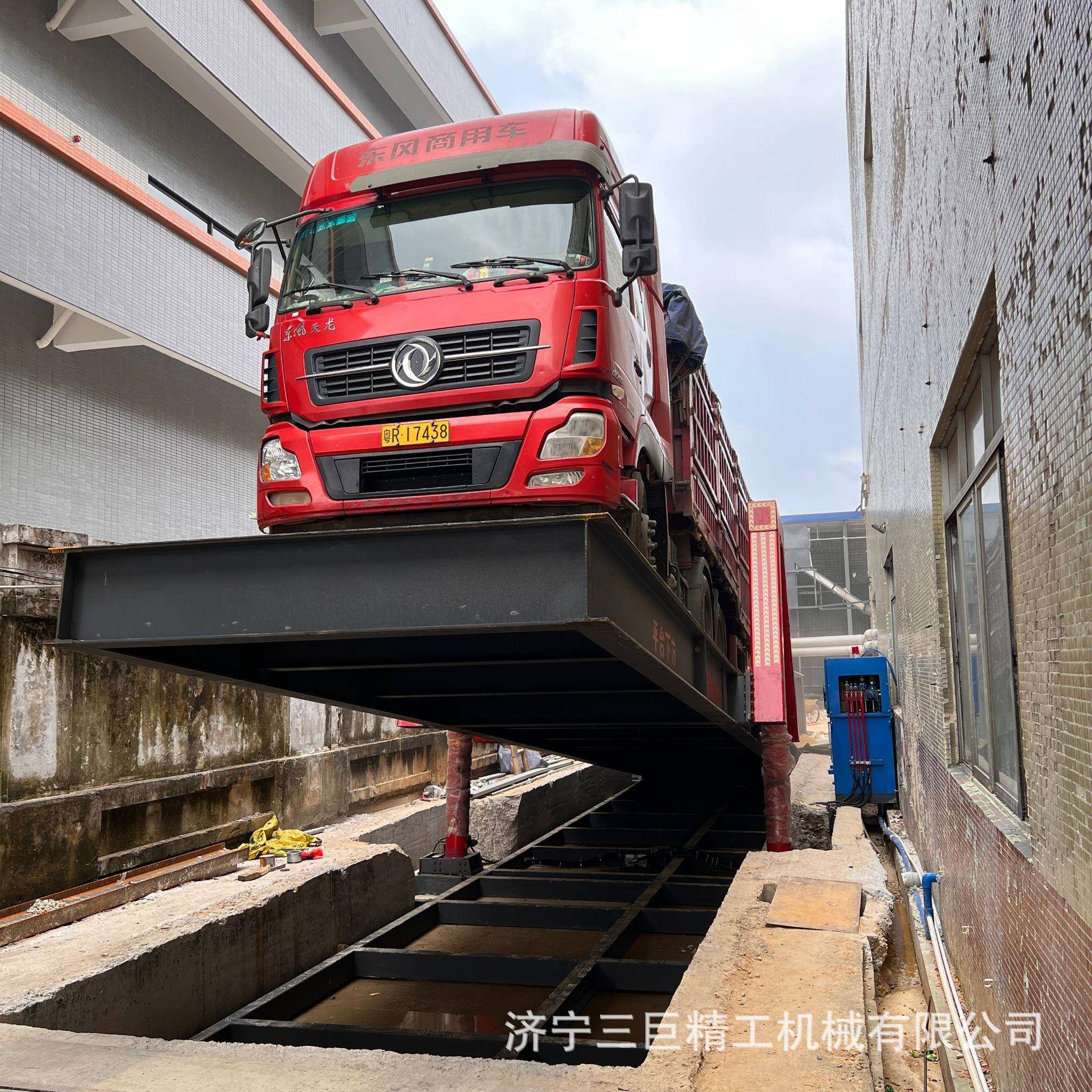 液压翻板卸粮食饲料塑料颗粒等煤炭焦炭:煤炭、焦炭、散装物料