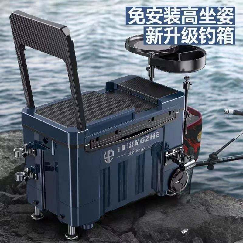 钓箱升套钓箱处理爆款套一整套鱼竿钓椅钓伞钓台海竿鱼钩鱼线包邮