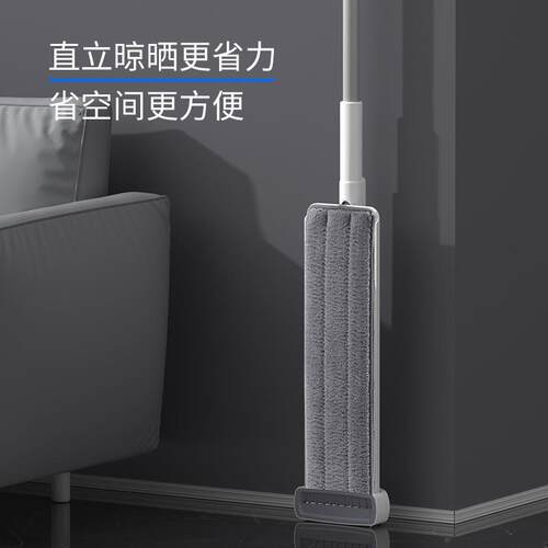 免手洗拖把平板懒人家用拖把干湿一拖净拖布吸水2024新款拖地神器