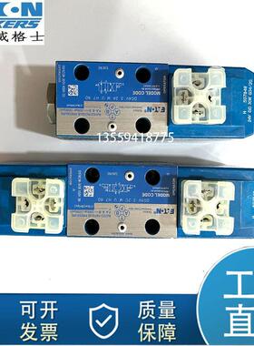 DG4V-3-2C-M-U伊顿液压阀威格士VICKERS电磁换向阀 6C 8C 0C 2A2B