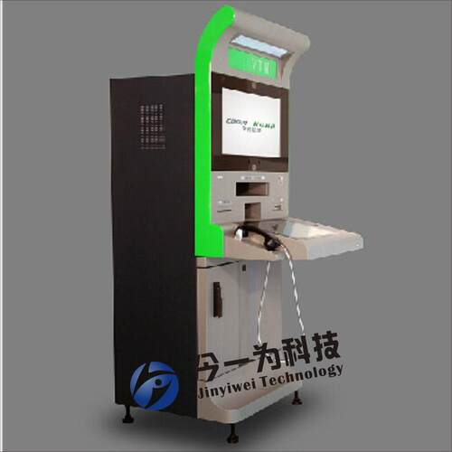 自助终端设备自助缴费终端机自助取票一体机查询机叫号机
