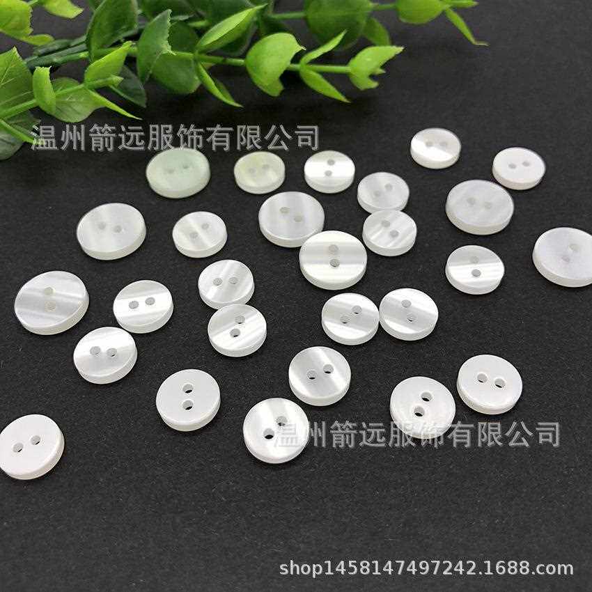 新款直销纽扣扣子专卖二眼双面平珠光白底衬衫扣工作服开衫羊绒衫