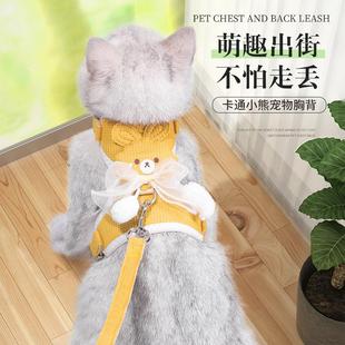 仓鼠牵引绳荷兰猪牵引绳豚鼠天竺鼠侏儒兔龙猫外出专用遛绳超小可