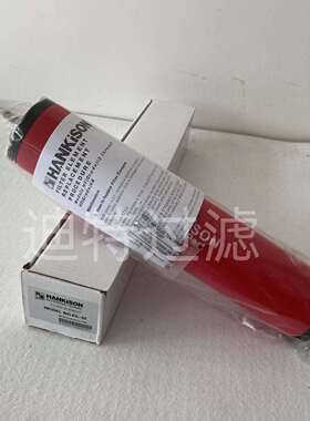 E1-2-2E7-2E9-2空压机出油E1-2E臭除工E业滤芯