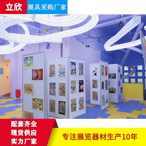校园宣传展板户外书画广告移动便捷带轮隔断屏风折叠拆装kt板展示