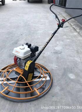 乡村道路混凝土地面抹平机DMS90型电动抹光机电抹子地坪打磨机
