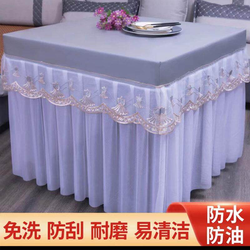 夏季正方形纯色桌罩防水防油防烫罩套家用四方桌垫高级桌布防尘罩
