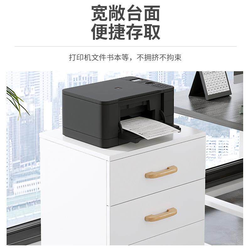 桌柜下文储件柜办公室办公木质柜物柜边带锁柜子76744打印机抽屉