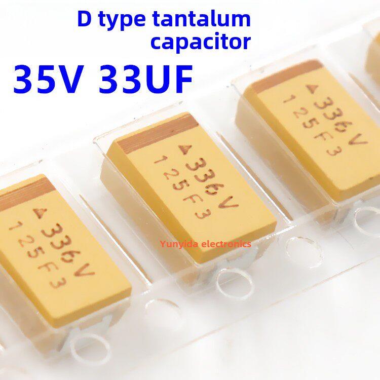 贴片钽电容7343 D型 35V 33UF印字336V原装现货【10祇6元】