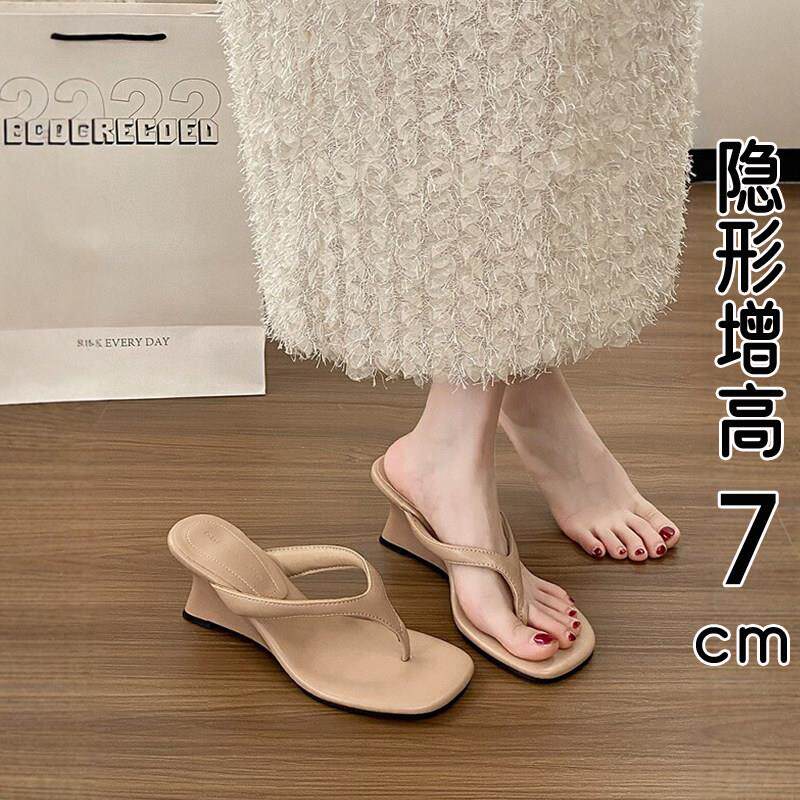 英国真皮方头坡跟人字拖女夏外穿2026新款不累脚夹脚高跟凉拖鞋子