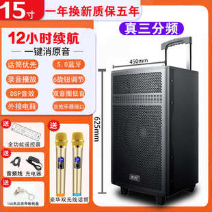 索爱F29大功率12寸三分频广场舞音响户外K歌音箱直播声卡拉杆跳舞