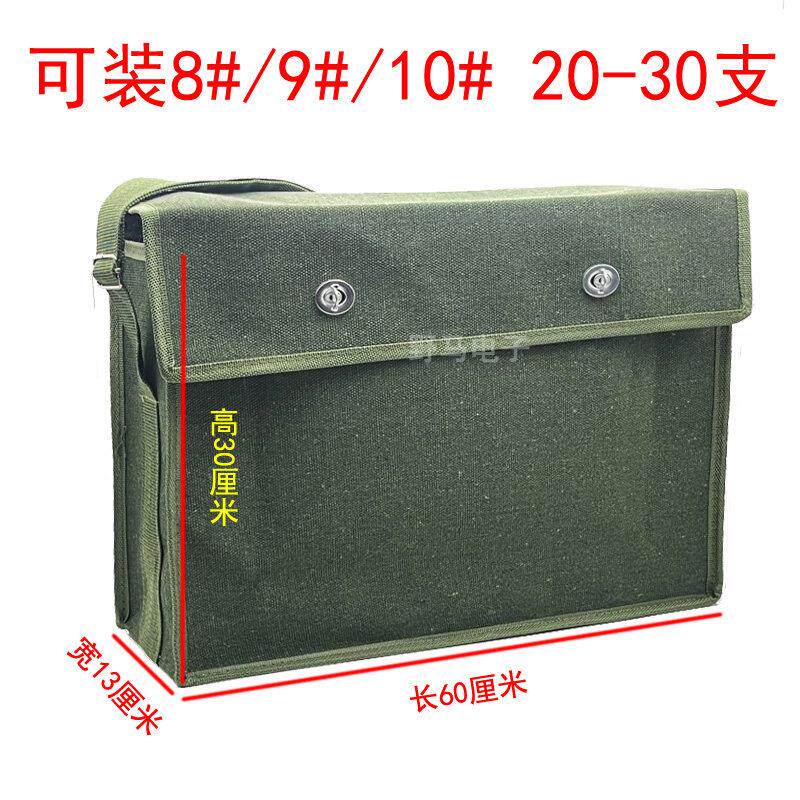 户外竹用门套空包龙门架揹包袋加厚帆布单肩包斜跨包5-10#工具包