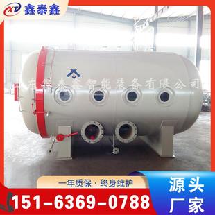 压力釜视镜 观察口钢化石英玻璃压力罐 罐体玻璃法兰视镜真空罐