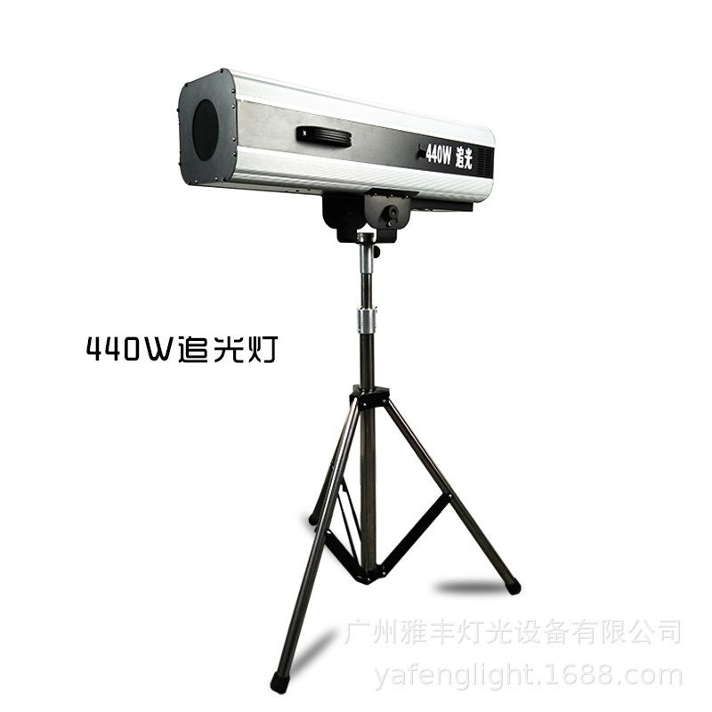 440Wled追光灯婚庆道具舞台880w追光灯660w追光灯330w大功率追光
