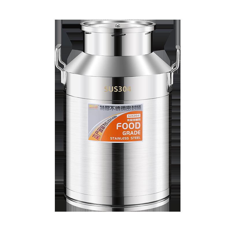 304密封桶拧盖防漏桶旋转盖运输桶食品级酒桶密封罐油桶收纳储物