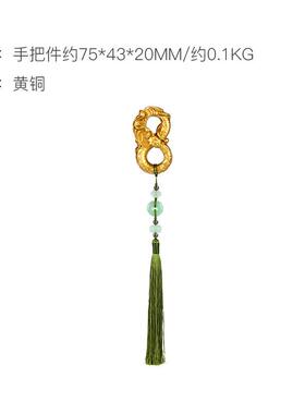 富贵无极朱生炳仁铜礼富财贵无极手把件招蛇肖随手盘玩高档玄学物