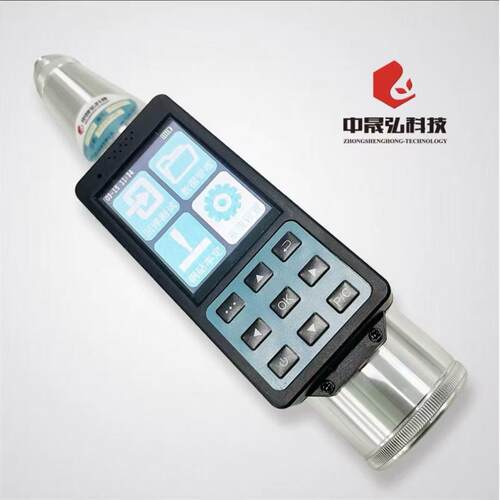 北京中晟弘科技HT-225T数显回弹仪一体式数字回弹仪混凝土回弹仪